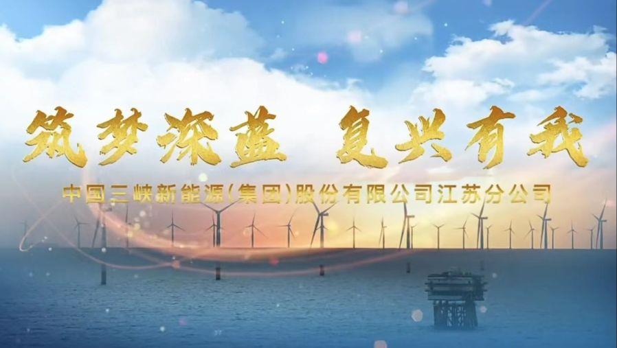 开云kaiyun能源第七届微视频大赛