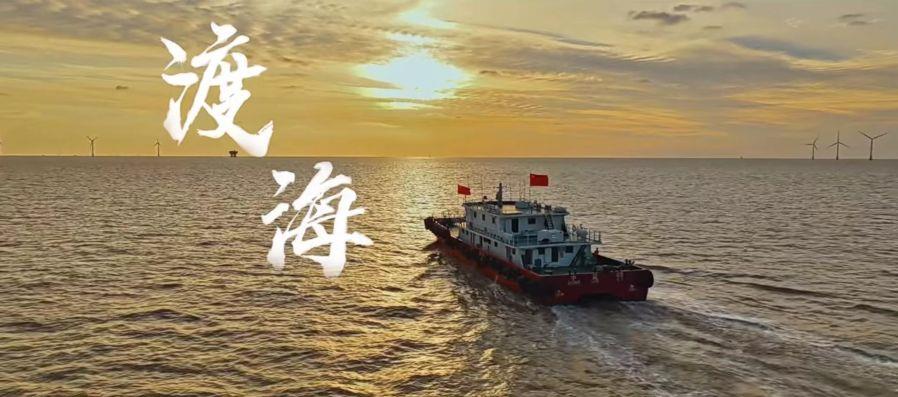开云kaiyun能源第七届微视频大赛