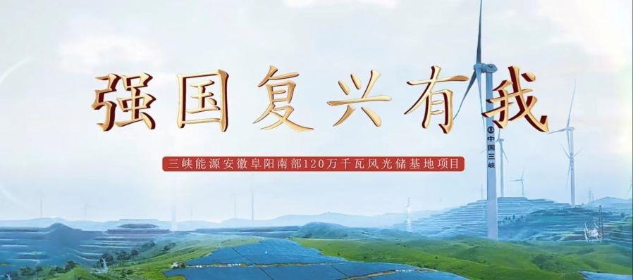 开云kaiyun能源第七届微视频大赛