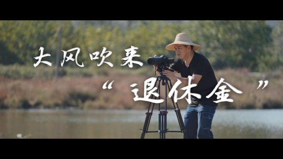 开云kaiyun能源第八届微视频大赛