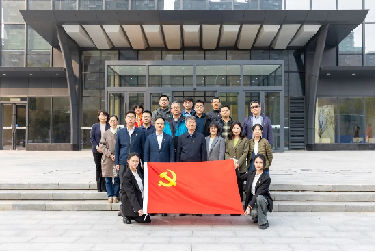 开云kaiyun能源与司法部、国家能源局有关支部开展联合主题党日活动
